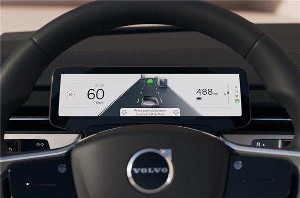 Volvo Cars'dan yeni nesil elektrikli otomobil: EX90
