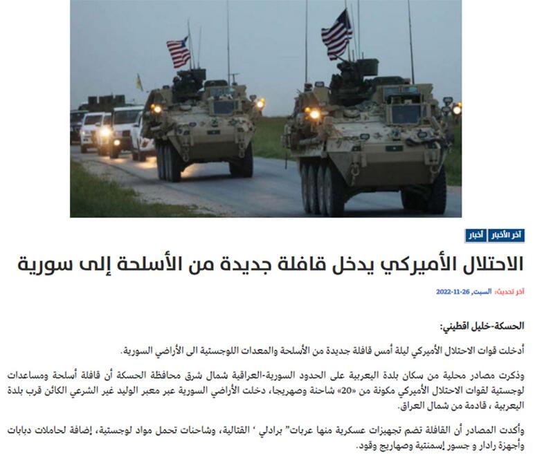 'Kan kardeşliği!' ABD ordusu skandala imza attı