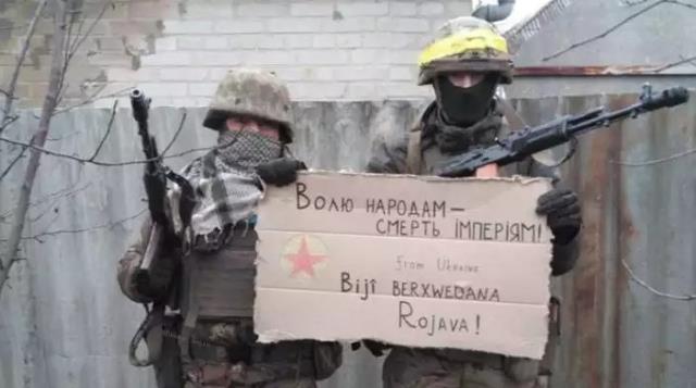 Türkiye'nin yardımlarını çabuk unuttular! Ukrayna askerlerinden YPG'lilere skandal destek