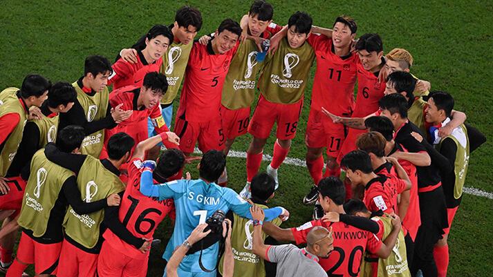 Güney Kore, Portekiz'i yendi! Luis Suarez ağladı, Muslera çılgına döndü