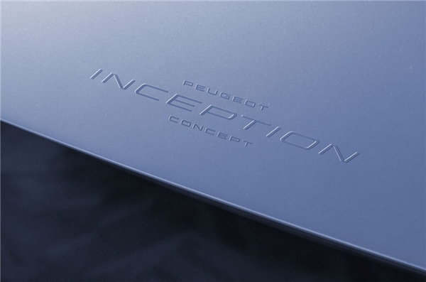 Peugeot Inception Concept vizyonunu CES 2023'te açıklayacak