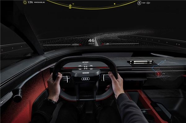 Gerçek ve sanal dünya bu konseptte birleşiyor: Audi activesphere