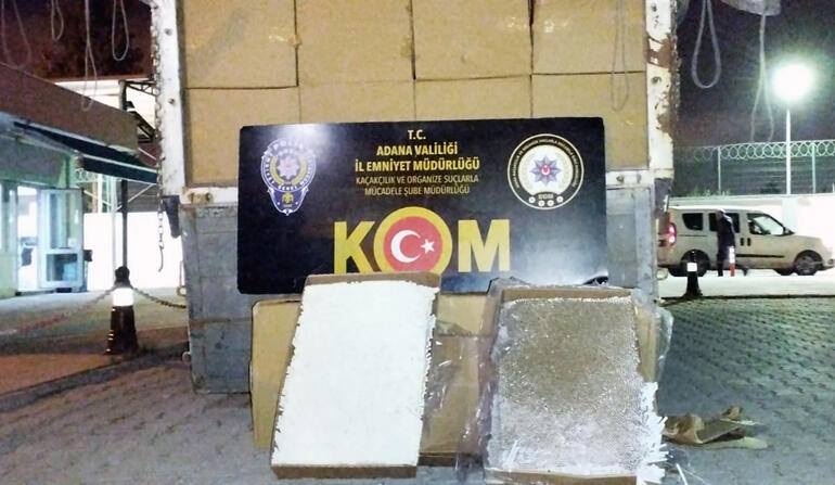 Adana’da kaçak sigara operasyonu: 17 gözaltı