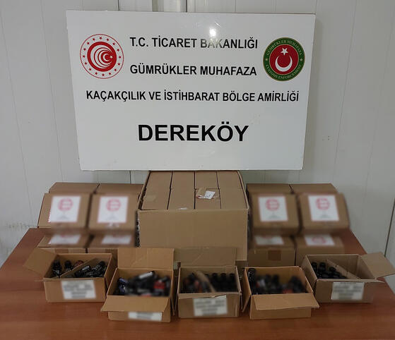 Dereköy Gümrük Kapısı'nda 450 bin liralık esansiyel yağ ele geçirildi