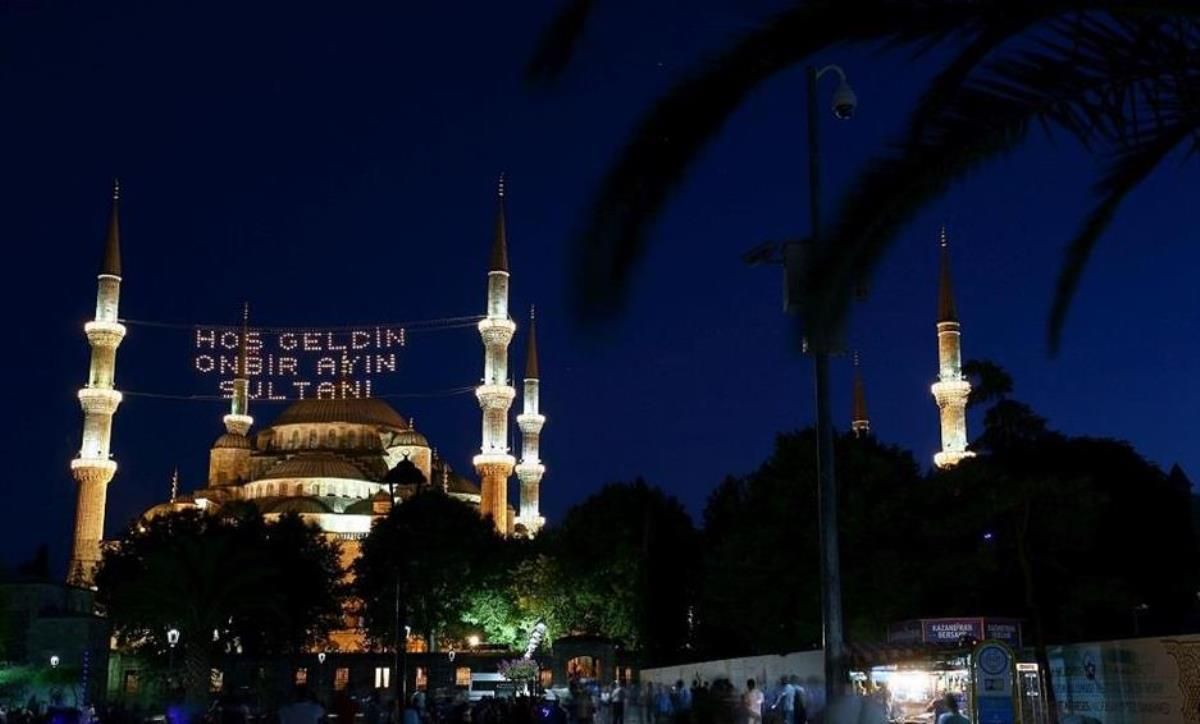 Ramazan Imsakiyesi 2023 Takvimi! İlk Sahur Ve Iftar Saat Kaçta ...