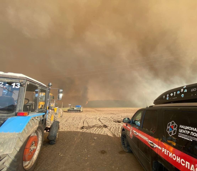 Rusya'da çıkan orman yangınlarında 21 kişi hayatını kaybetti