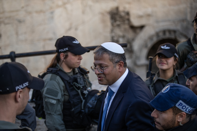 İsrailli bakanın Mescid-i Aksa baskınına Dışişleri'nden sert tepki: Kabul edilemez
