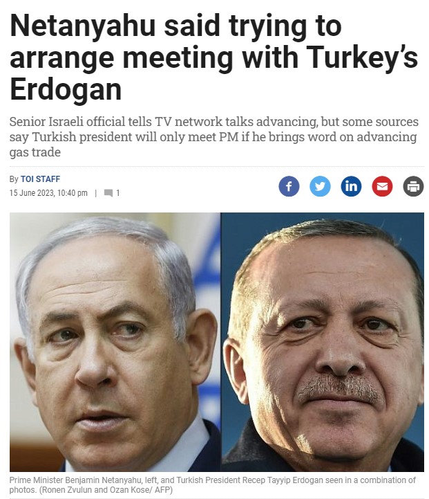 İsrail basını, Netanyahu'nun Cumhurbaşkanı Erdoğan'la bir araya gelmek istediğini yazdı: Türkiye'nin bir şartı var