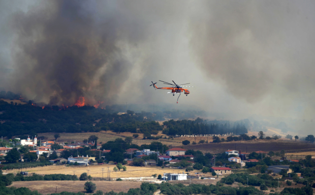 Yunanistan'ın Dedeağaç ilindeki yangın nedeniyle bölgede acil durum ilan edildi