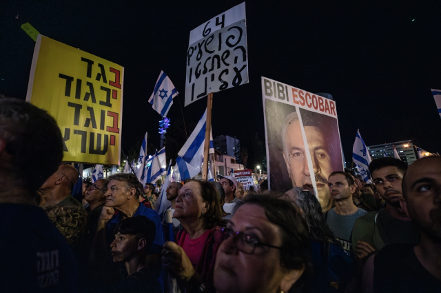 İsrail'de isyan ateşi sönmüyor! Yüz binlerce kişi protestoların 31. haftasında yeniden sokaklara indi
