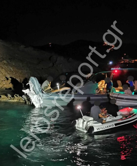 Sabancı çiftinin geçirdiği bot kazasından sonra çekilen fotoğraflar ortaya çıktı