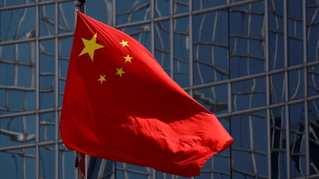 Çin'in döviz rezervleri geriledi