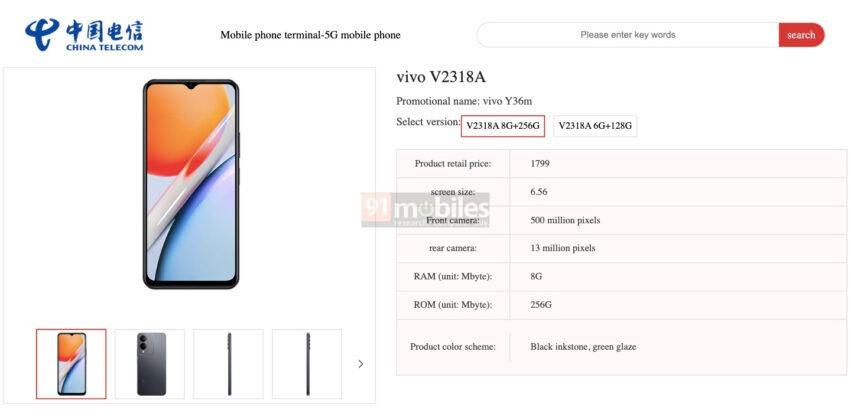 Vivo Y36m özellikleri ve fiyatı ortaya çıktı!