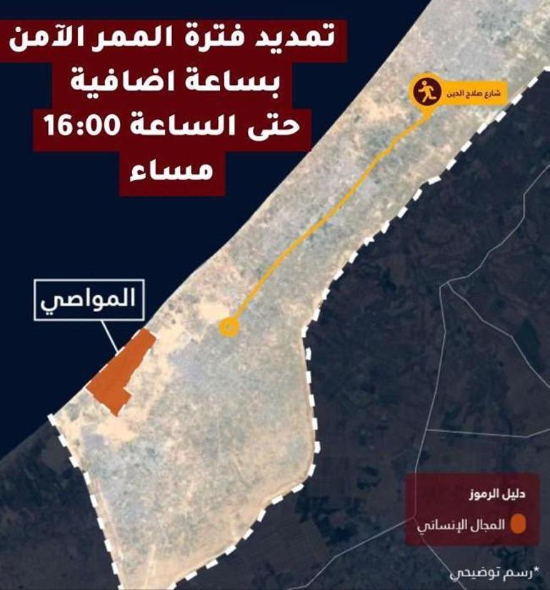 İsrail Savunma Bakanı, operasyonlara Refah’ta devam edeceklerini açıkladı