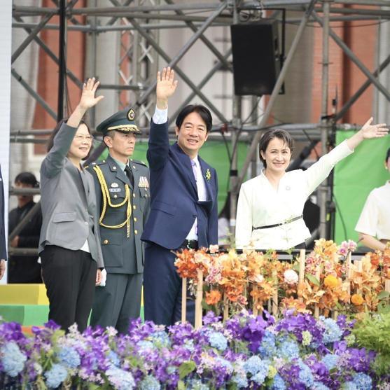 Başkanlık Seçimlerini kazanan Tayvan lideri yemin ederek göreve başladı