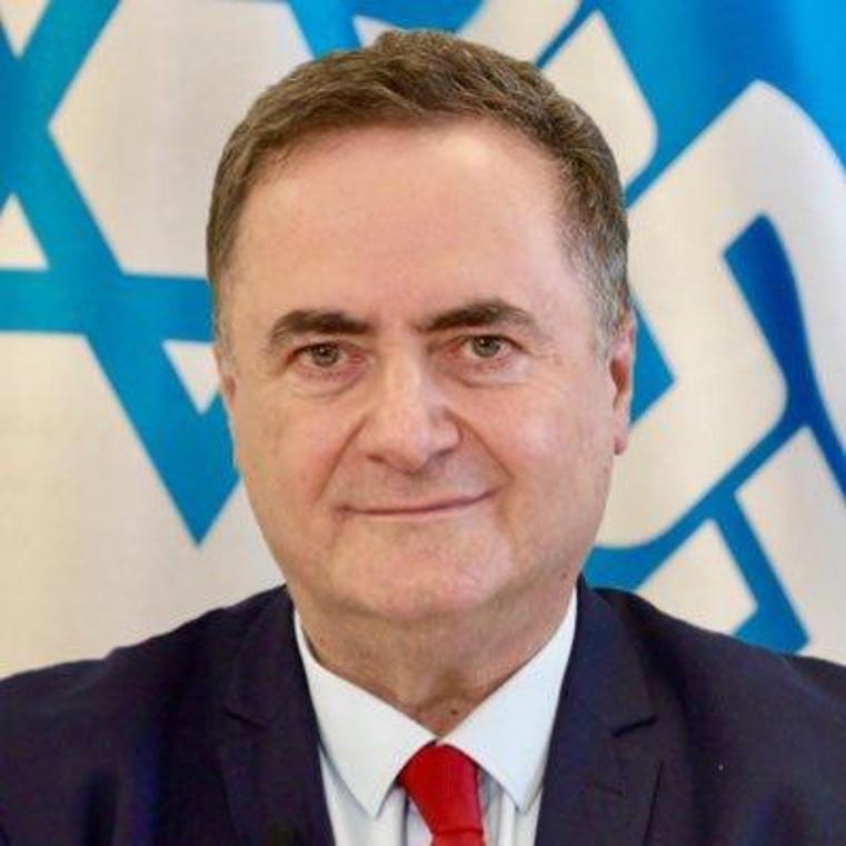İsrail Dışişleri Bakanı, BM kararını ‘siyasi tiyatro’ olarak adlandırdı
