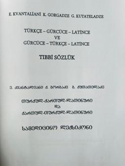 Medikal iletişimi kolaylaştıran tıp sözlüğü hazırlandı